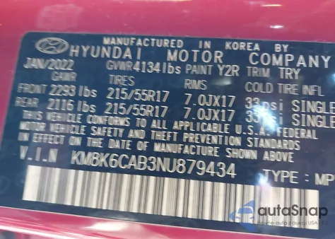 2022 Hyundai Kona Sel из США, поврежденный, VIN KM8K6CAB3NU879434
